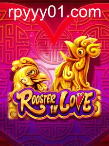 RoosterInLove: Pengantar, Deskripsi, dan Aturan Permainan
